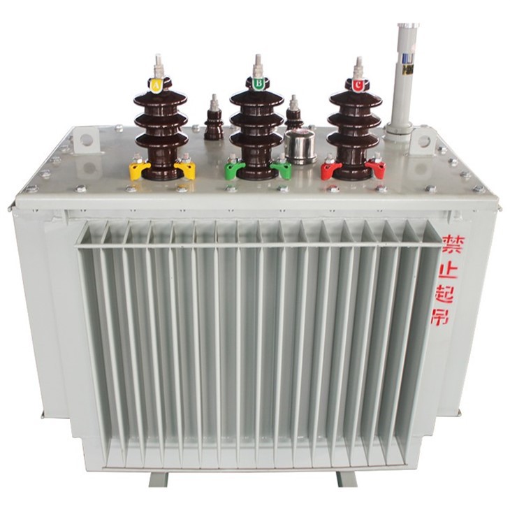 50 KVA Transformer